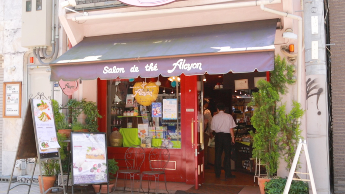 salon de thé Alcyon