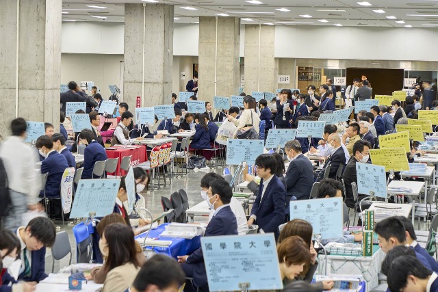若者の進路を応援する広告代理店です.