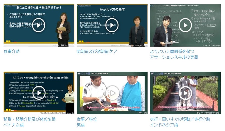 無資格・未経験者でも安心して働くことができる！！！