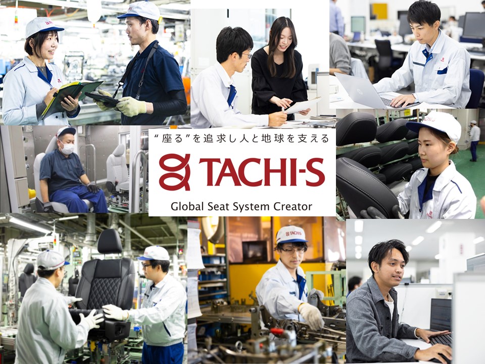 Global Seat System Creator