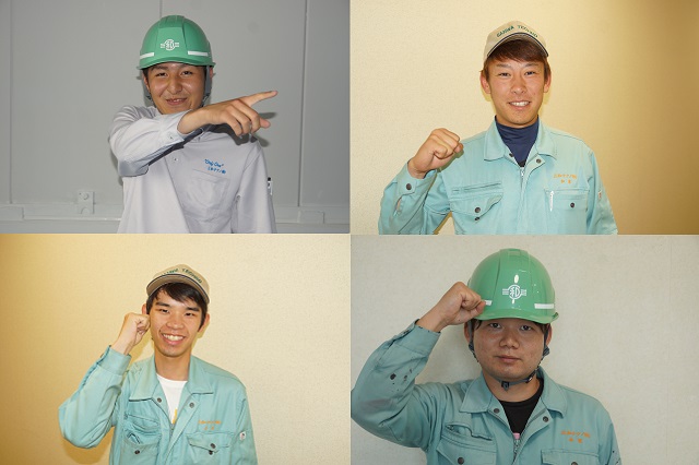 学歴関係なく、若手社員が活躍できる会社です！資格の取得も支援します！