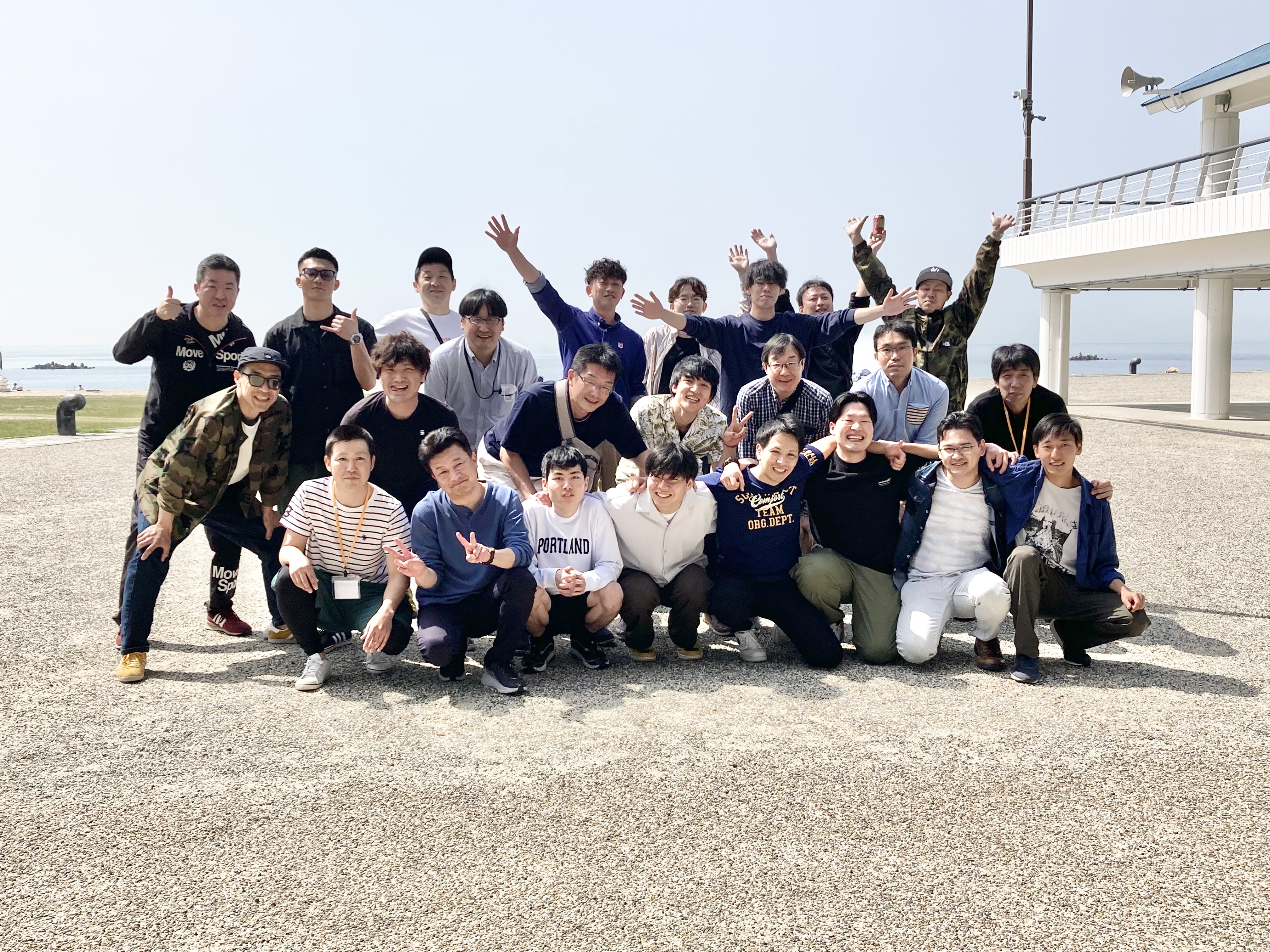 福利厚生の充実