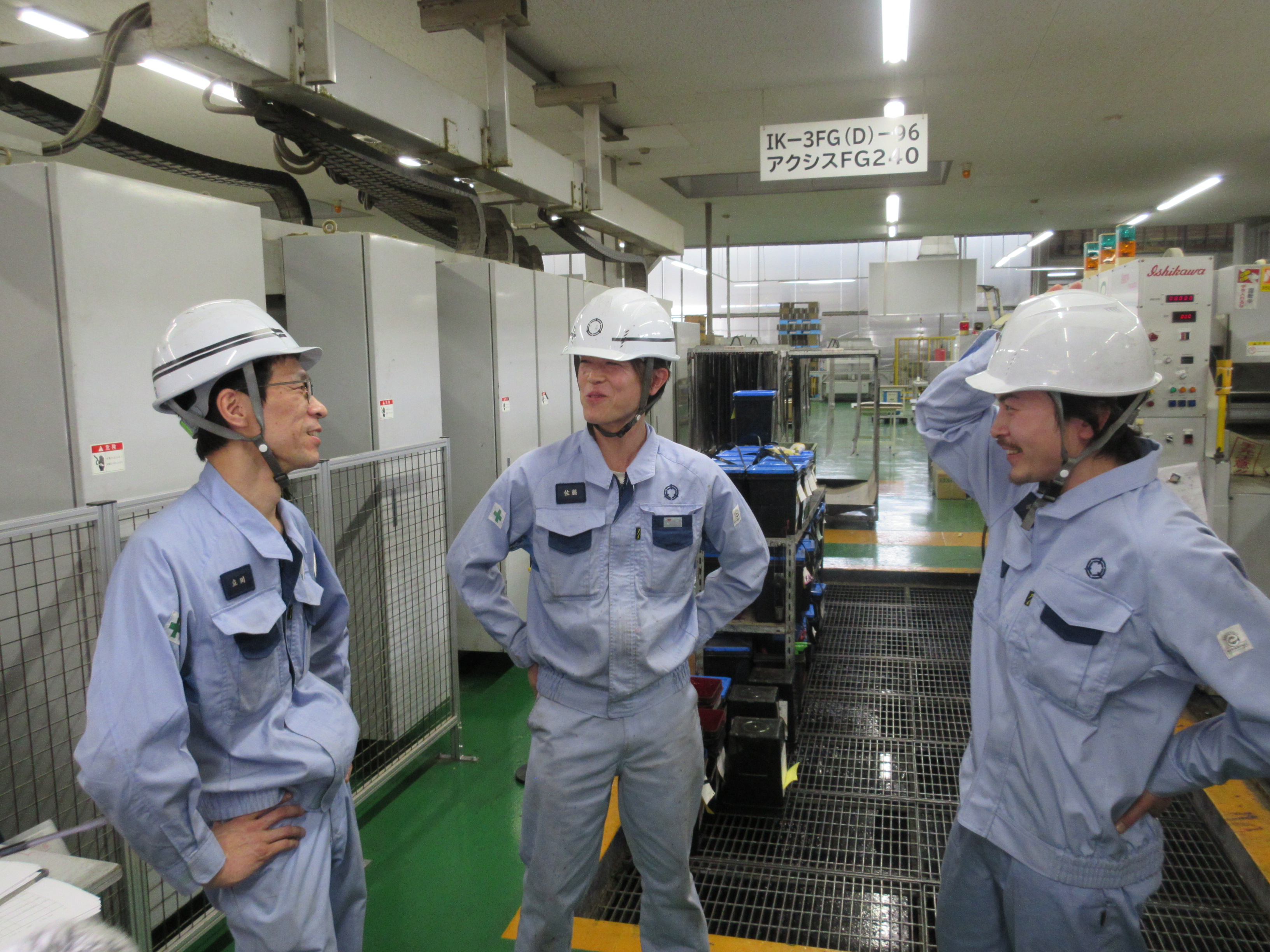 上司や先輩が丁寧にサポート！若い世代が活躍できる環境です。