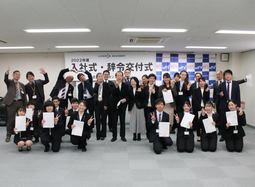 若手社員と女性社員が多く、活気ある社風です。