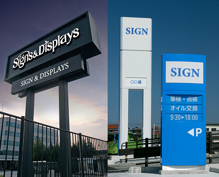 クライアントは全国各地の大手企業