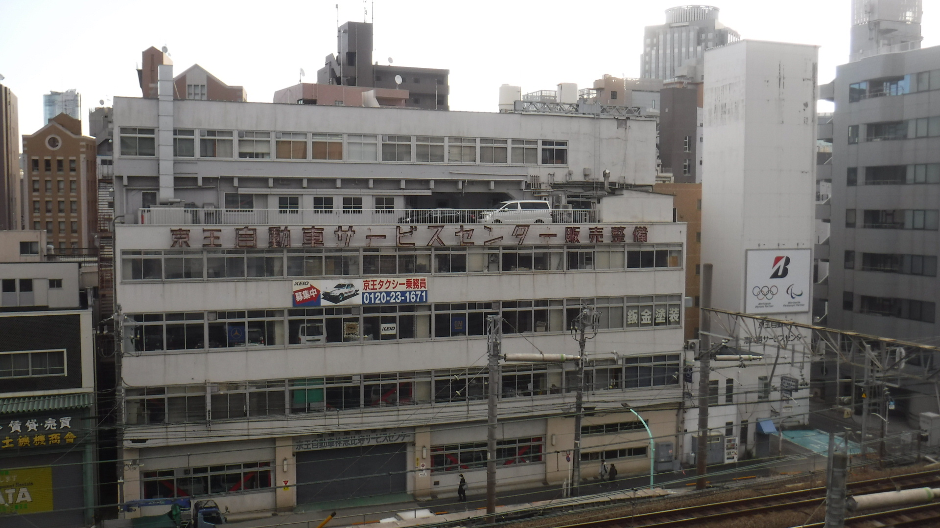 東京都内に集中