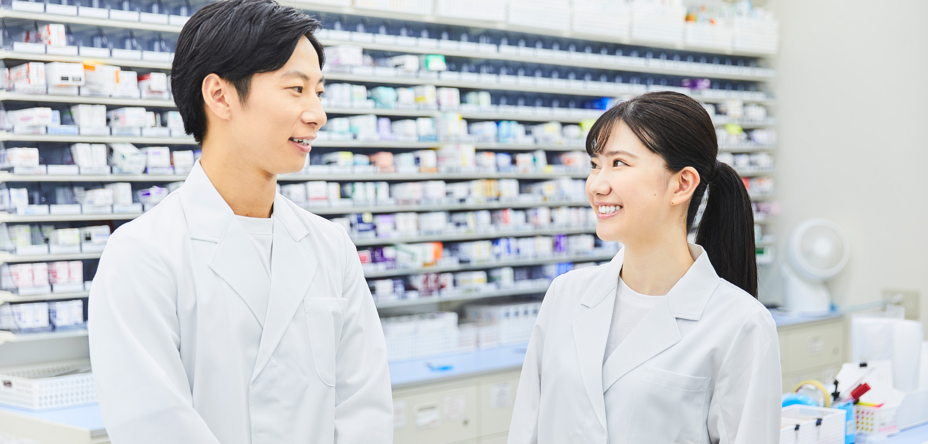 安心の休日、休暇制度