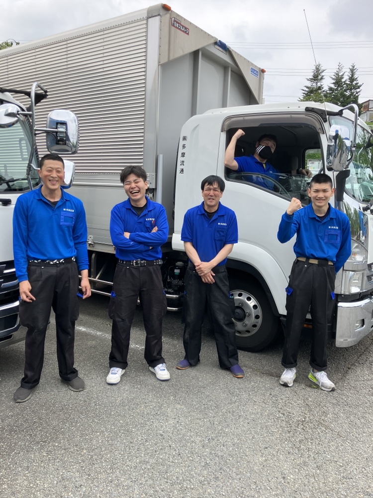 なくてはならない“つなぐ”仕事