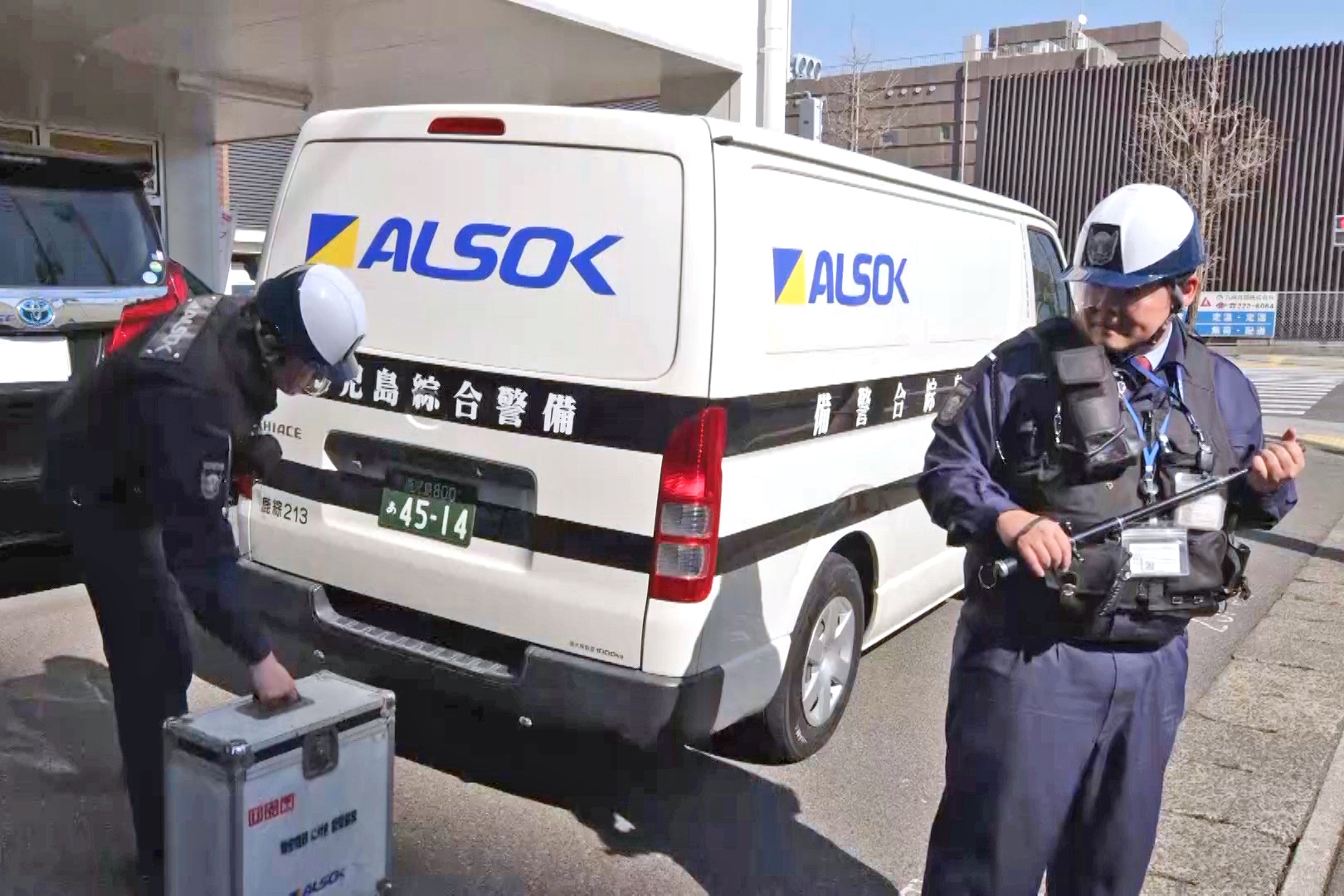 警備系　警備輸送