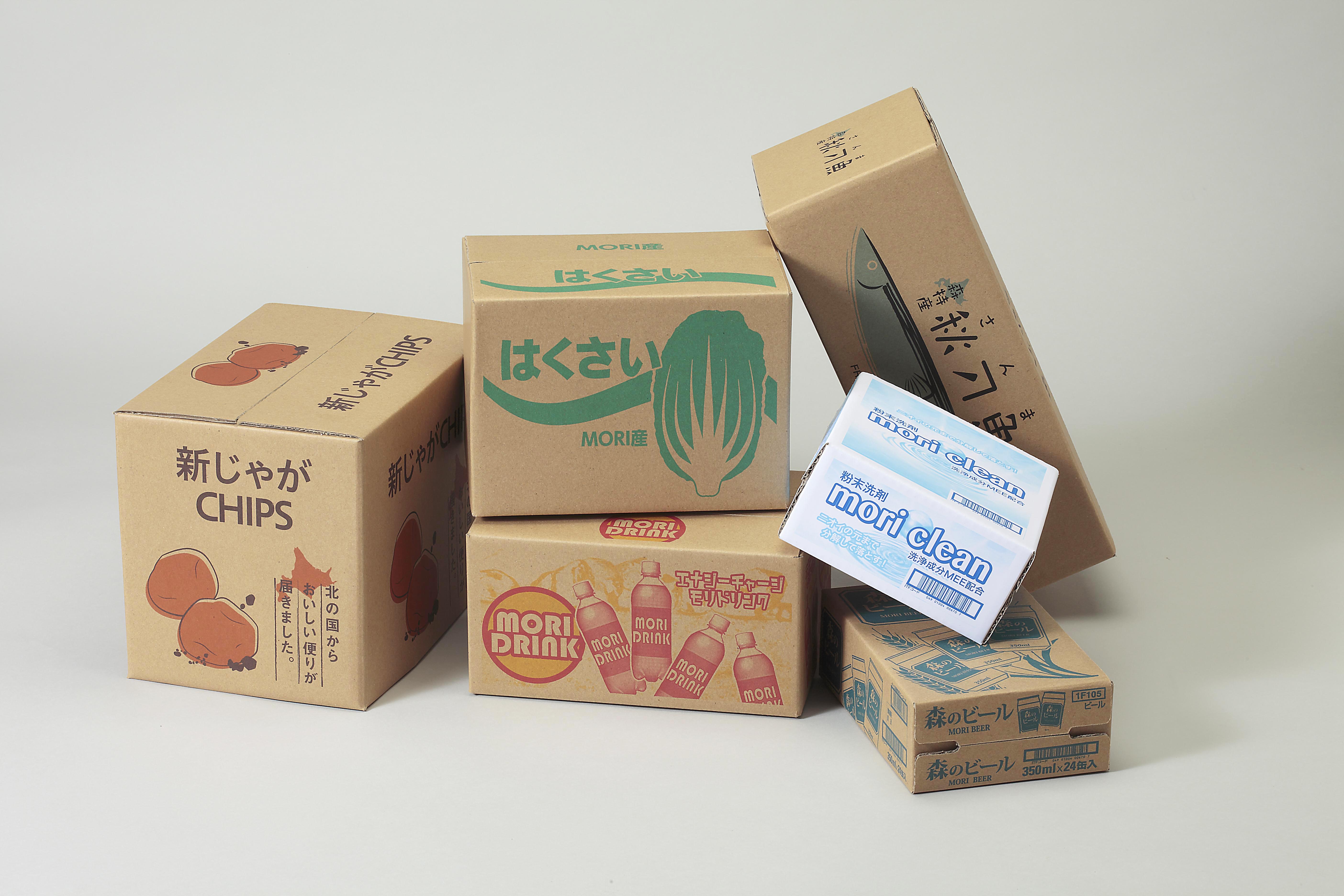 地球にやさしい製品を製造しています