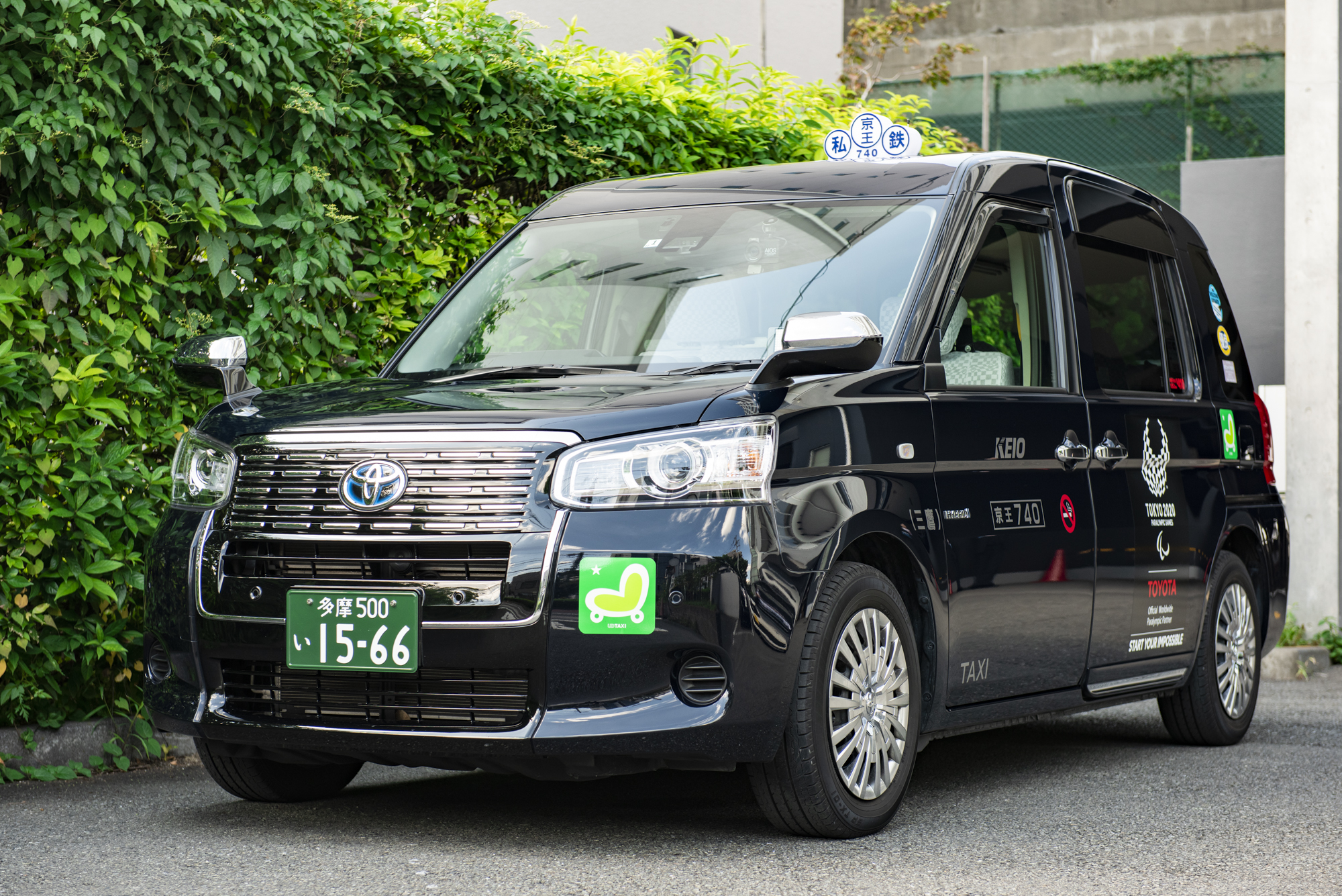 京王グループの中核を担う安定企業