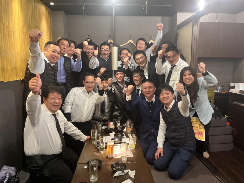 感動を届け共に成長し人生を豊かにする仲間募集