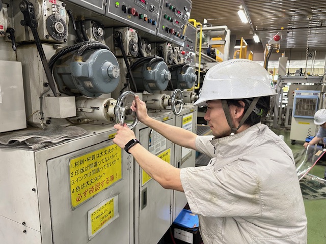 安定 × 環境 × 未来