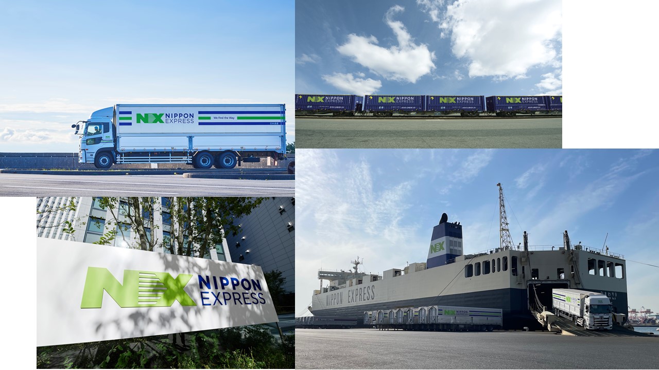 日本通運株式会社のロゴ