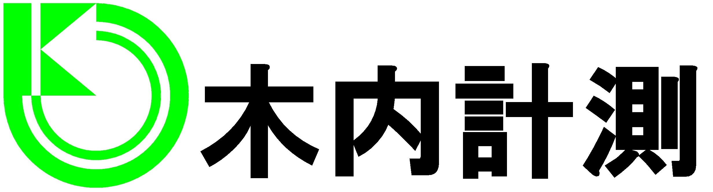 株式会社木内計測のロゴ