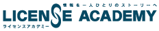 株式会社ライセンスアカデミーのロゴ