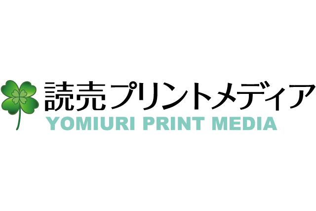 株式会社読売プリントメディア東京北工場のロゴ
