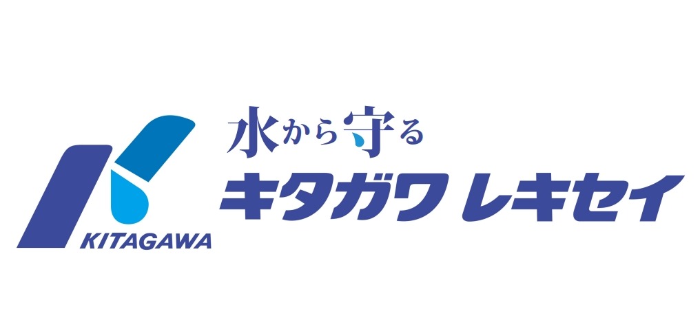 北川瀝青工業株式会社のロゴ