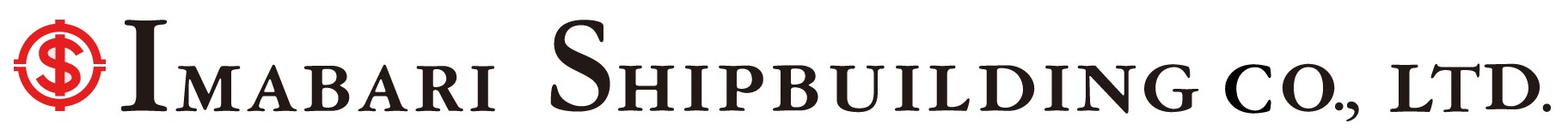 今治造船株式会社　のロゴ