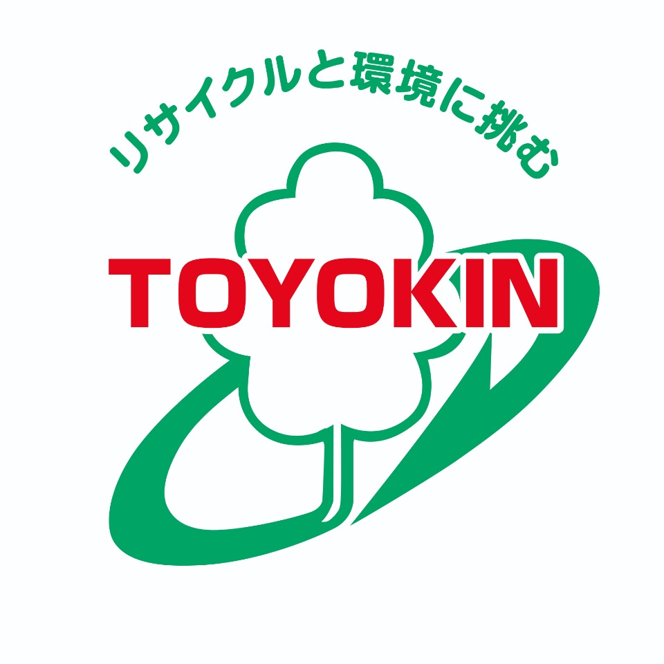 トヨキン株式会社のロゴ