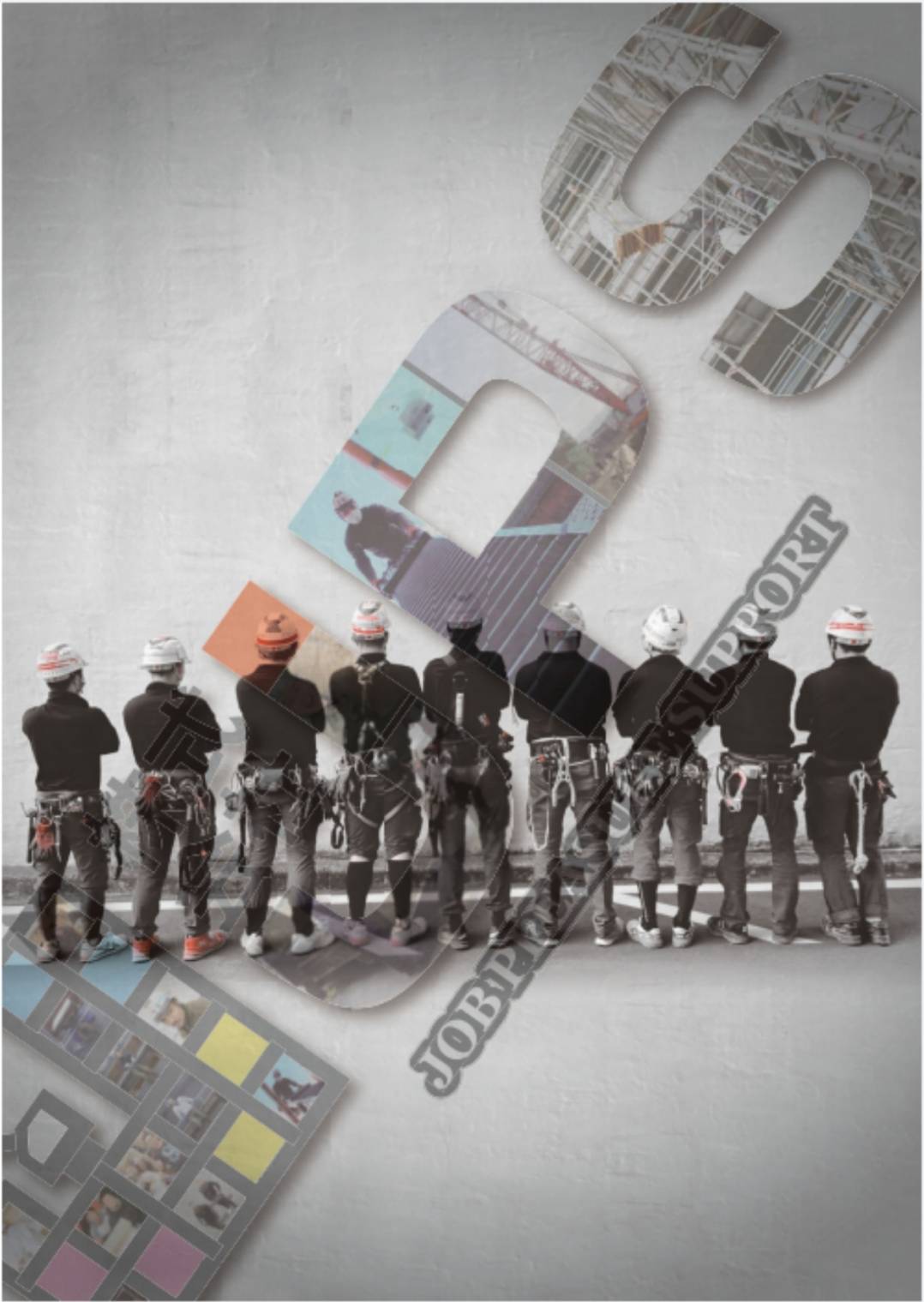 株式会社ＪＰＳのロゴ