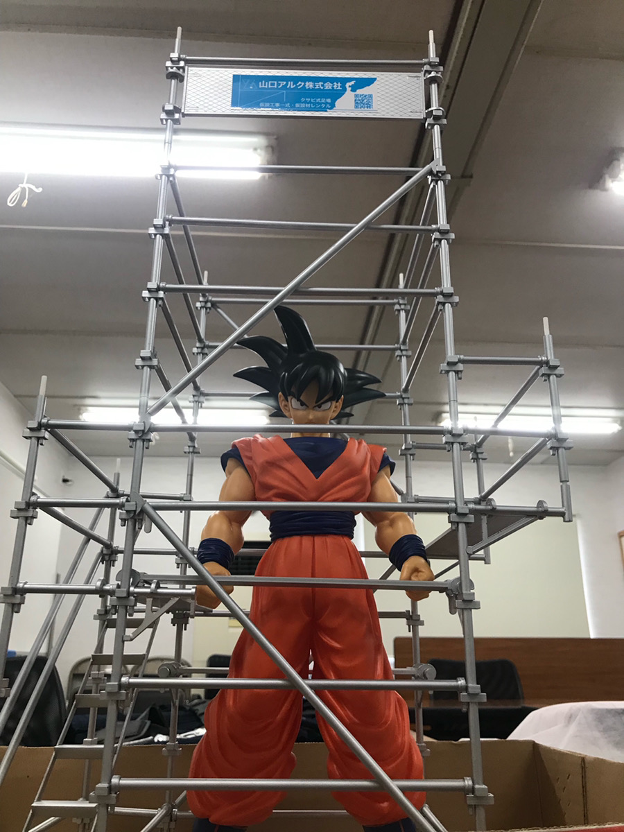 山口アルク株式会社 本社のロゴ