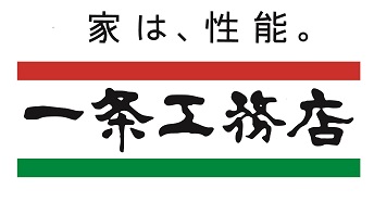 株式会社一条工務店群馬のロゴ
