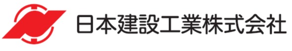 日本建設工業株式会社のロゴ