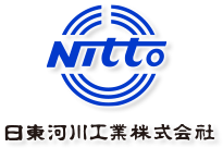 日東河川工業株式会社のロゴ