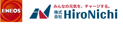 株式会社HiroNichiのロゴ