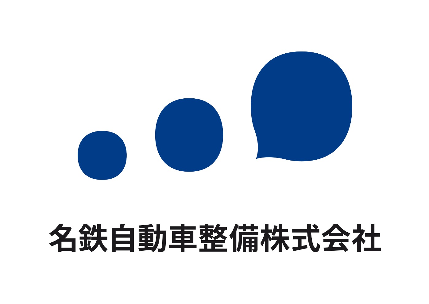 名鉄自動車整備株式会社のロゴ