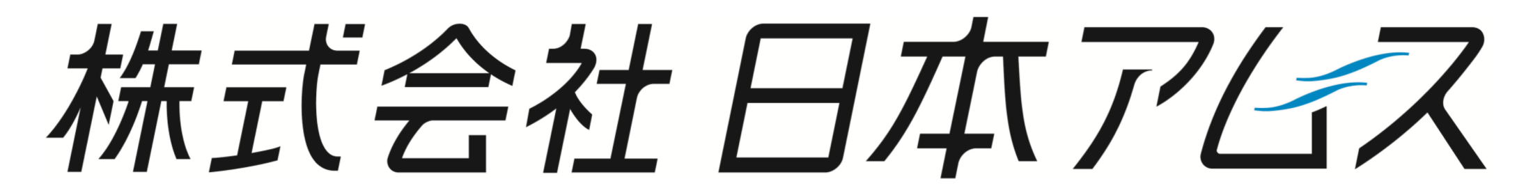 株式会社日本アムスのロゴ