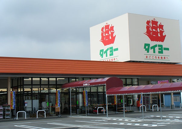 株式会社タイヨー