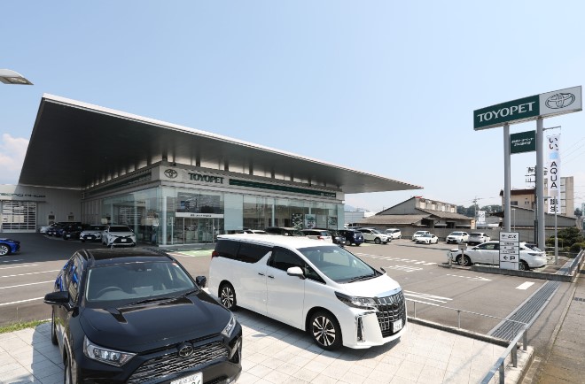 群馬トヨペット株式会社