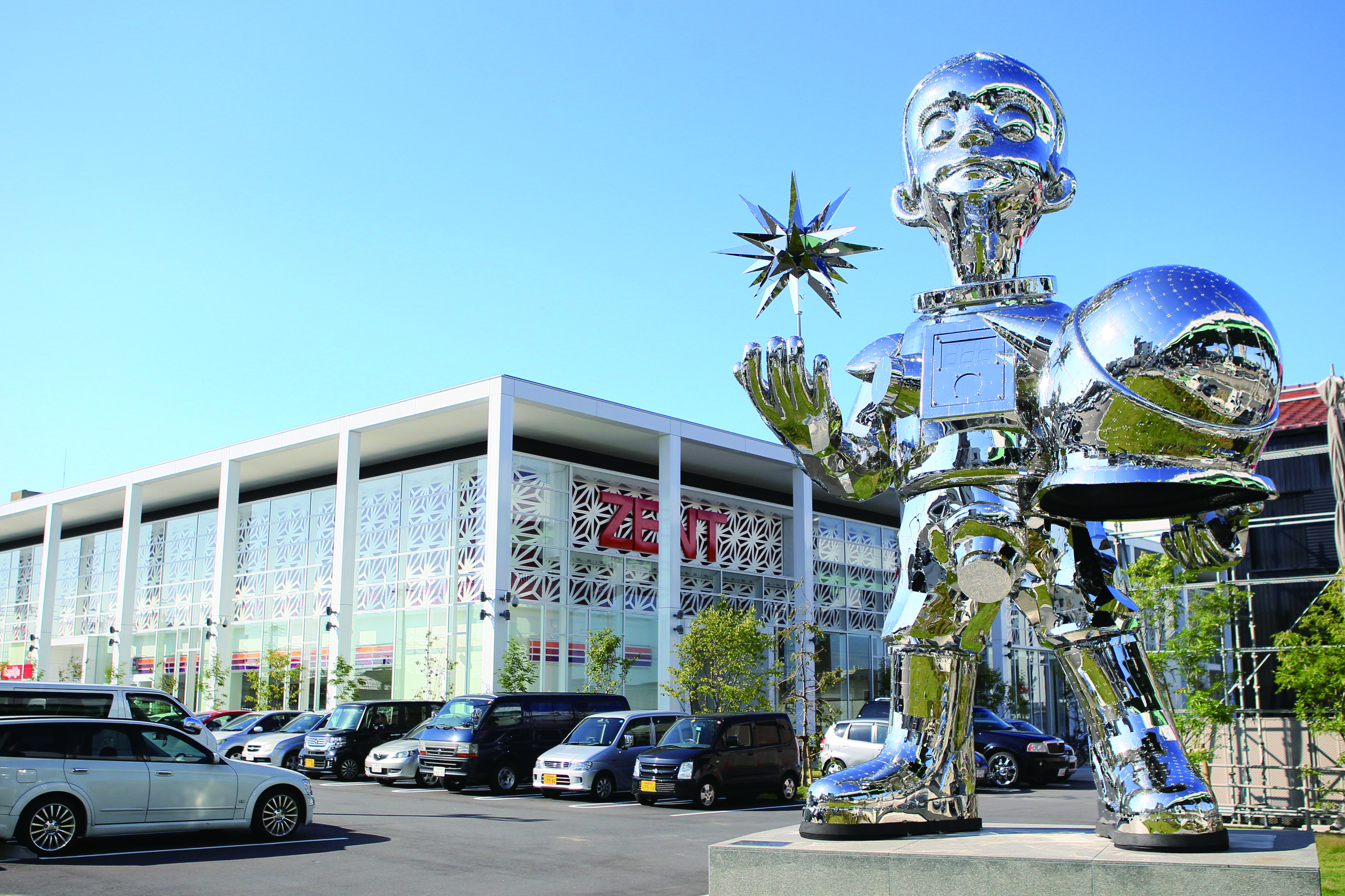 株式会社善都（ZENT)