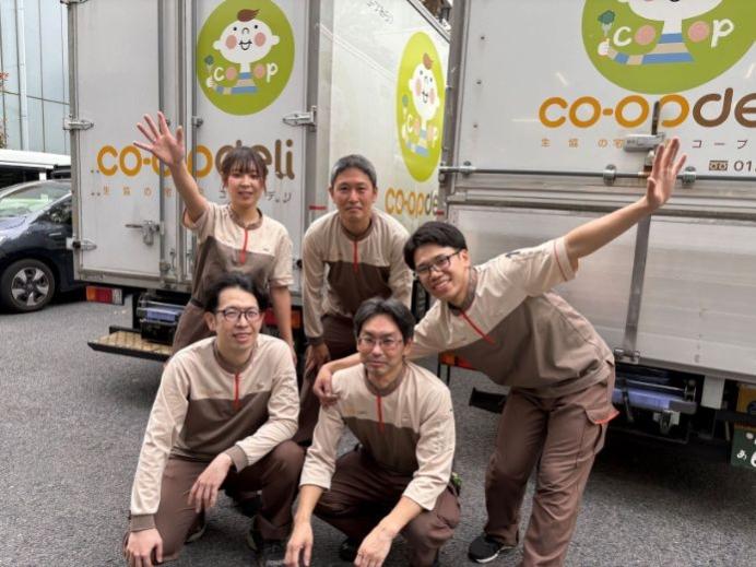 株式会社NS丸和ロジスティクス