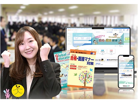 株式会社ライセンスアカデミー