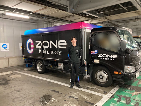 株式会社マルノウチディストリ