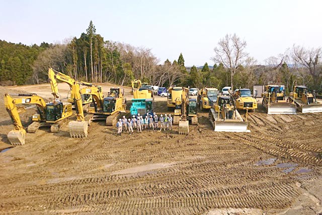 株式会社マイタック