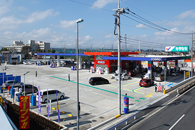 株式会社キタセキ