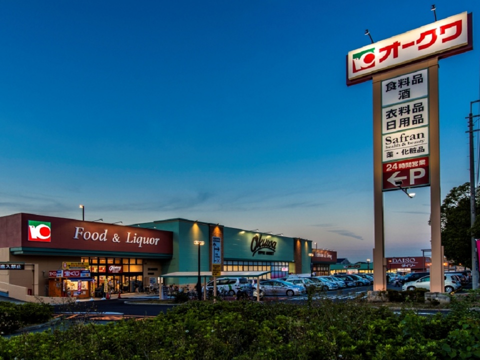 株式会社オークワ