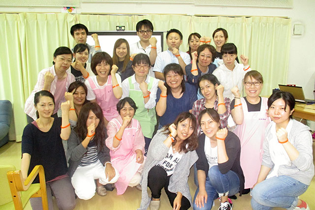 社会福祉法人 翠清福祉会（すいせいふくしかい）