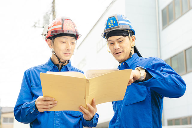 大基興業有限会社