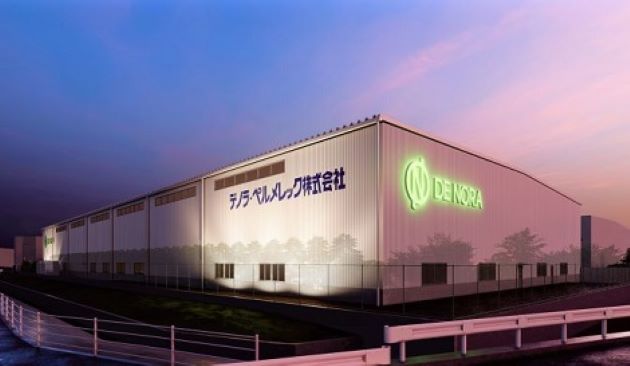 デノラ・ペルメレック株式会社