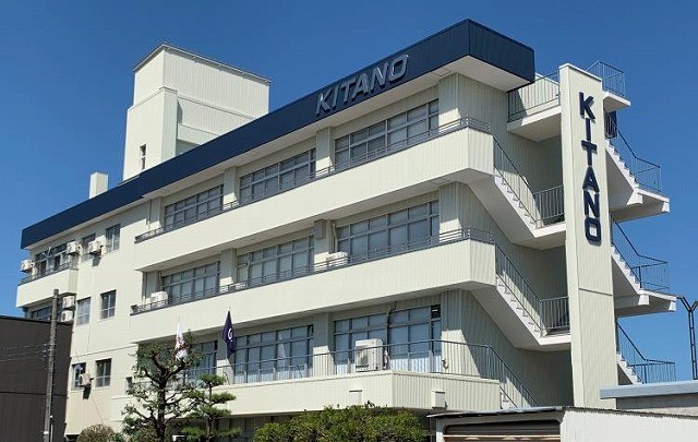 キタノ製作株式会社