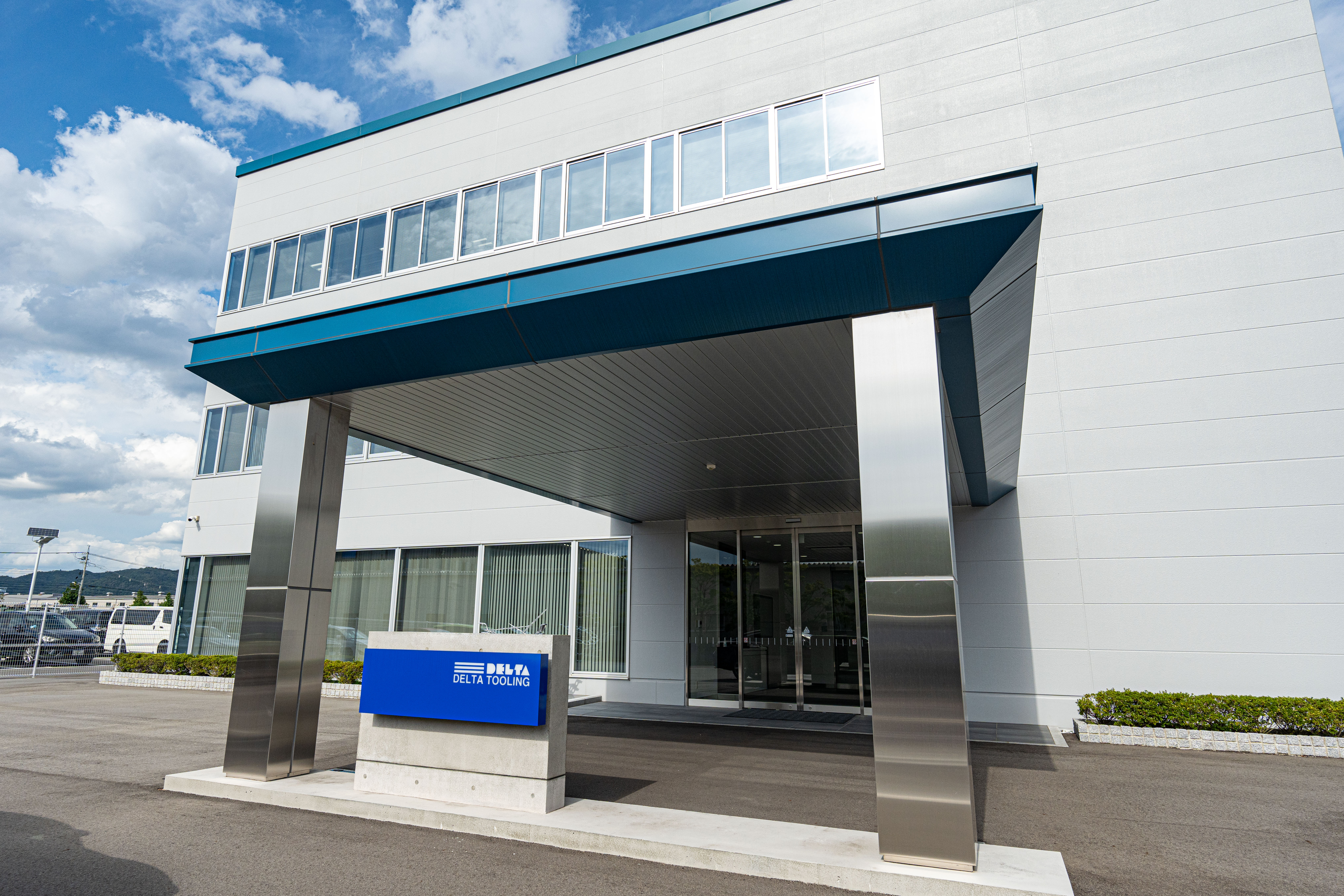 株式会社デルタツーリング