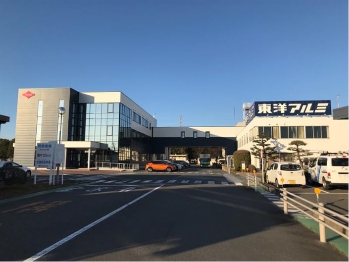 東洋アルミニウム（株） 群馬製造所