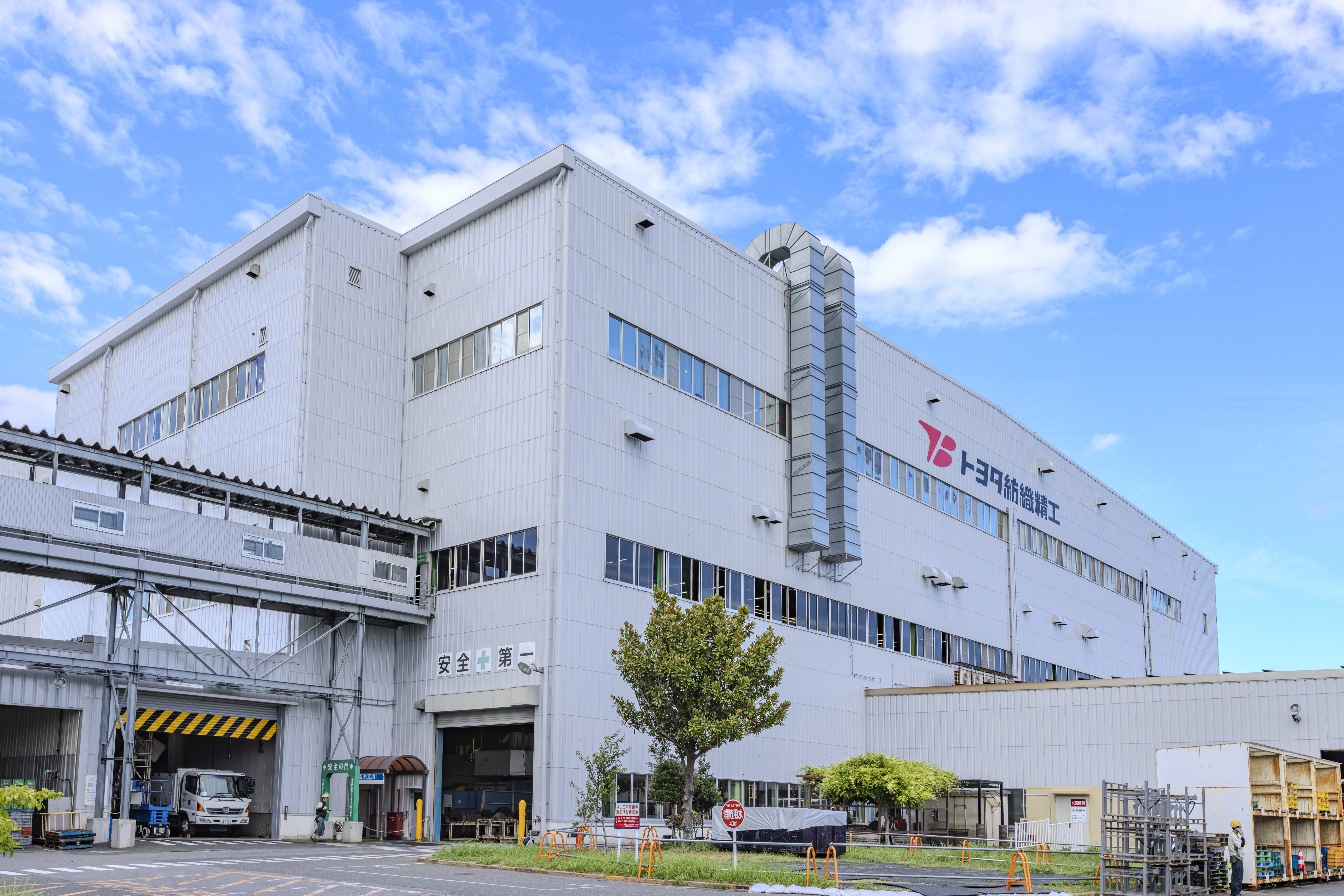 トヨタ紡織精工株式会社