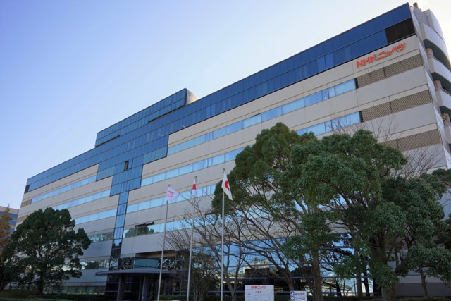 日本発条株式会社