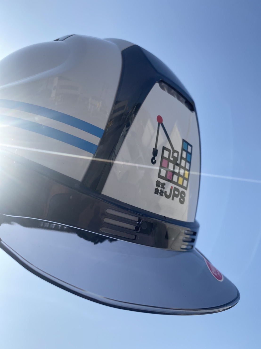 株式会社ＪＰＳ